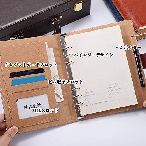 システム手帳 スマホスタンド付き A5サイズ ビジネス向け メモ帳 ルーズリーフ 6穴 スオフィス用品 卒業記念品 退職 就職 ブラウン Ten Vfb18h5gc 天秤堂 ヤフー店 通販 Yahoo ショッピング