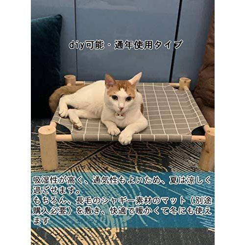 Bingopaw 猫ハンモックベッド 綿 洗える 木製 キャットハンモック 置き型 小型犬べッド 可愛い おしゃれ ペットベッド 自立式 猫寝床 Ten Vfbi2gj 天秤堂 ヤフー店 通販 Yahoo ショッピング