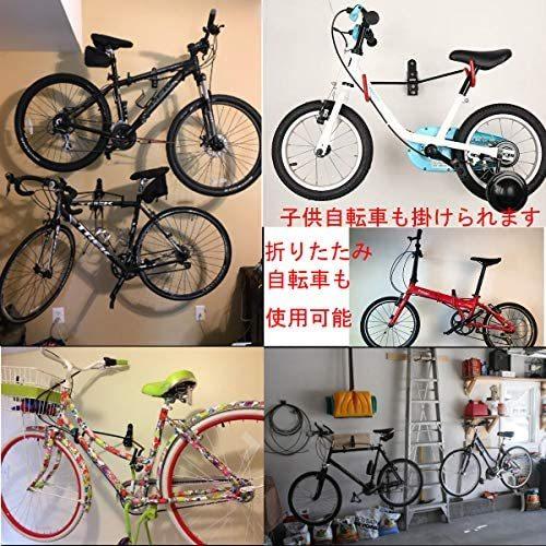 Sunspot自転車壁掛けフック 自転車ハンガー バイクハンガー バイクスタンド 自転車ディスプレイ 壁 ディスプレイ ラック 自転車ホルダー 角度 Ten Vja22k3ii 天秤堂 ヤフー店 通販 Yahoo ショッピング
