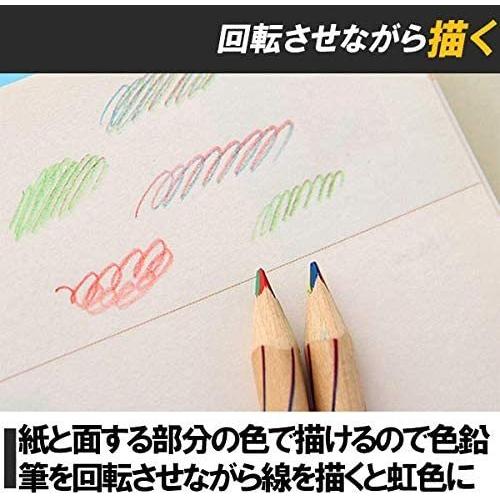 Hamilo カラフル色鉛筆 レインボー色鉛筆 虹色 4色芯 多色鉛筆 色鉛筆 本セット 本セット Ten Vjl09m2cd 天秤堂 ヤフー店 通販 Yahoo ショッピング