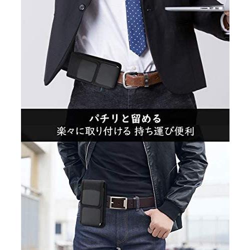 スマホポーチ Atic 携帯電話ポーチ スマホホルダー ベルトループに引っ掛けるタイプ 6 7インチまでのスマホ対応 ナイロン製 磁性スナップ Ten Vjl15v2ib 天秤堂 ヤフー店 通販 Yahoo ショッピング