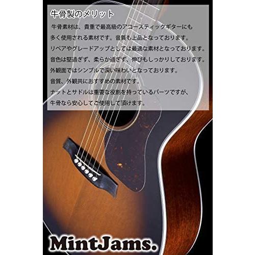 ギターナット ギターサドル １セットor２セット アコギ サドル ギター ナット 牛骨製 アコースティックギター メンテナンス用 ２セット Ten Vjn22q1di30028 天秤堂 ヤフー店 通販 Yahoo ショッピング