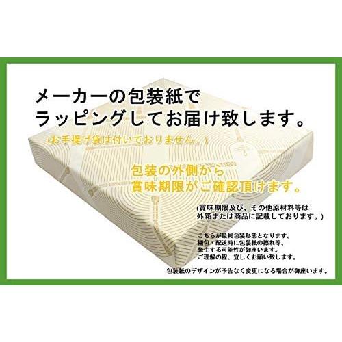 Ruysdael ロイスダール ル ショコラ クラシック Lcc24 ル ショコラ クラシック8本 Ten Vmr07k5ah 天秤堂 ヤフー店 通販 Yahoo ショッピング