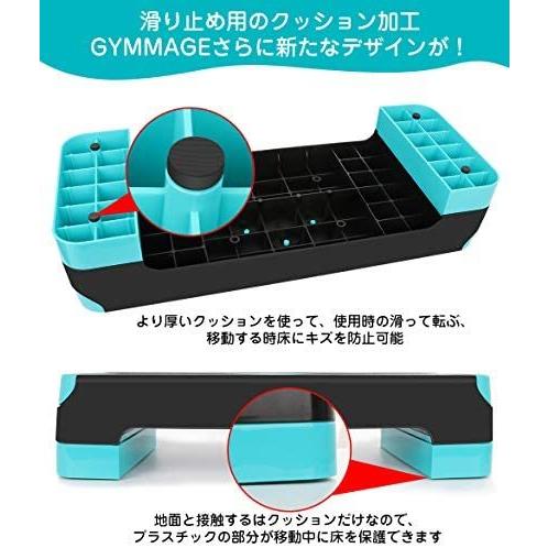 Gymmage 踏み台昇降 運動 ステップ台 2段階調節 幅68cm 有酸素運動 エクササイズ ダイエット 運動不足解消 カロリー消化 ブルー Ten Vmr10p5hc 天秤堂 ヤフー店 通販 Yahoo ショッピング