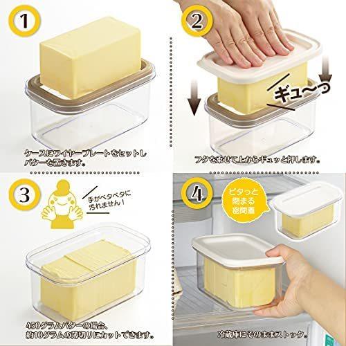 曙産業 バターケース 業務用のポンドバターを10グラムにカット 密閉保存ケースで酸化しにくい 密閉蓋 ポンドバター用 Ten Vmy28w0ce40047 天秤堂 ヤフー店 通販 Yahoo ショッピング