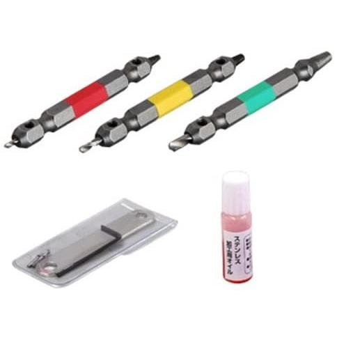 なめたネジはずしビット 3本組 ANH23