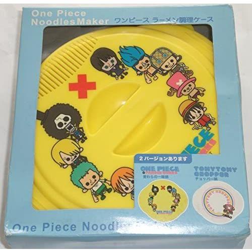 One Piece Panson Works ワンピース ラーメン調理ケース イエロー 麦わらの一味柄 パンソンワークス スケーター Ten Vsp05t3bj 天秤堂 ヤフー店 通販 Yahoo ショッピング