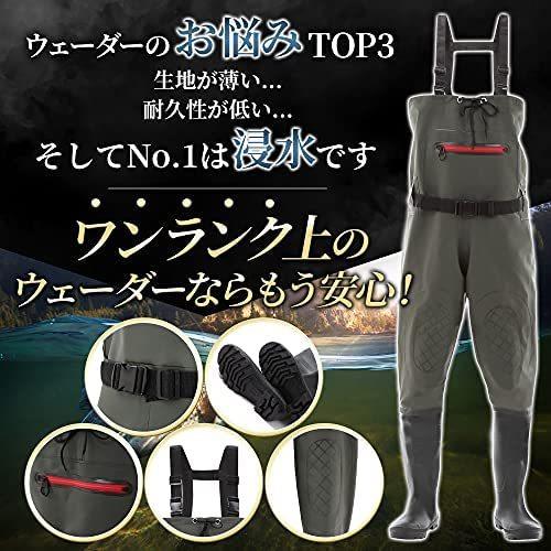ラジアルソール ウェーダー チェストハイウェーダー フィッシングウェーダー 胴長長靴 Nonmodo グリーン 25cm ウェーディングシューズ Robertoortiz Com Co