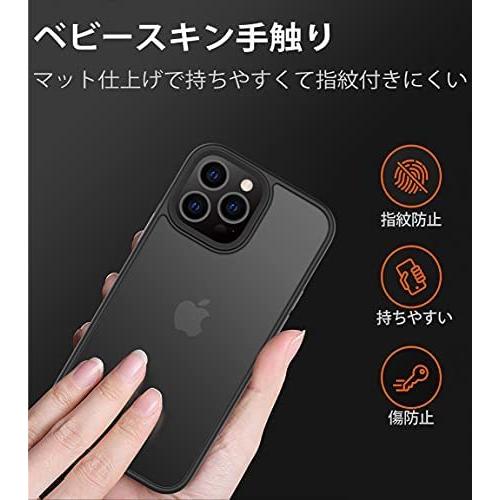 Kakuki 半透明 For Iphone13 Pro Max 用 ケース マット 6 7インチ Sgs軍事認証 滑り止め 13 Promax 誠実