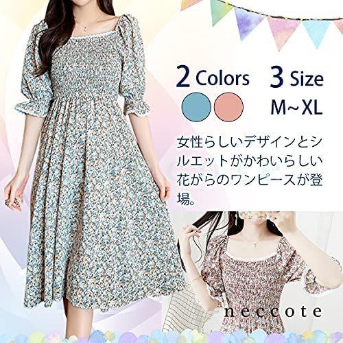 素晴らしい ネコート ワンピース 花柄 レース 五分袖 薄手 ロング シフォン シャーリング パフスリーブ 伸縮性 フレア レディース ブルー L ワンピース Www We Job Com