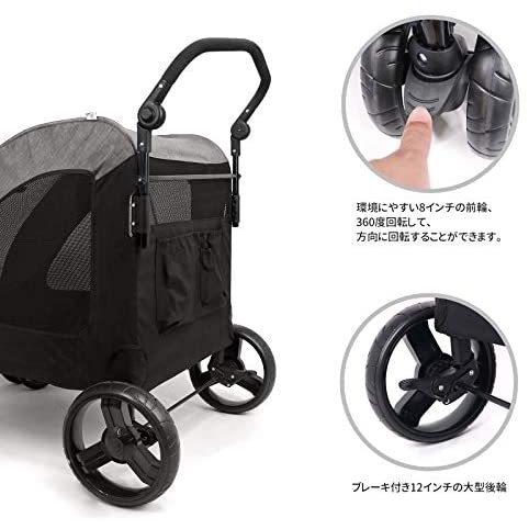 WOOCE ペットカート 犬用ベビーカー 犬 カート 猫 バギー 大型犬 多頭中小型犬・猫 3色 四輪 多頭用 介護用 多機能 軽量 (グレー) ペットカート 猫