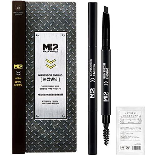 メンズ アイブロウ ミップ Mip エンディング 眉毛 アイブロウペンシル 0 3g マッチイングブラウン マッチイングブラウン Ten Wja16r5jg042 天秤堂 ヤフー店 通販 Yahoo ショッピング