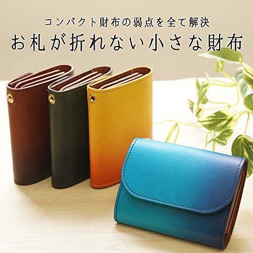 コトカル] ミニ財布 レディース 本革 おしゃれ ぼかし染め お札が折れ
