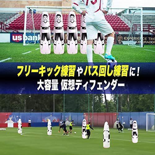 サッカー フットサル フリーキック練習 人型壁 ダミー人形 Sentronic Com Co