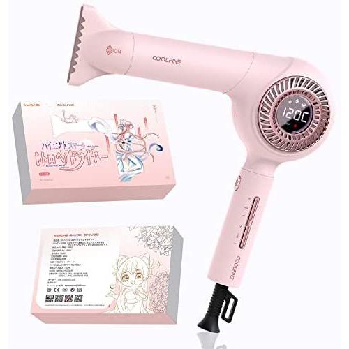 ヘアドライヤー イオンケア 3000万マイナスイオン つや髪 3段階風速 5