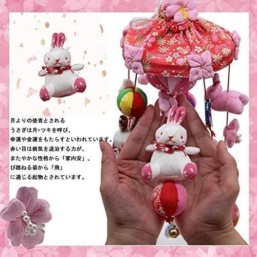 つるし雛 つるし飾り 吊るし飾り 天然木製台付 42cm 吊るし毬 吊るし雛