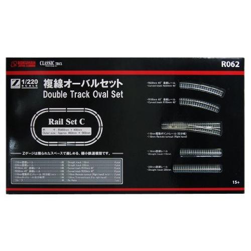 日本最大級 ロクハン Zゲージ R062 レールセットc 複線オーバルセット 再再販 Www Aproniaperu Com