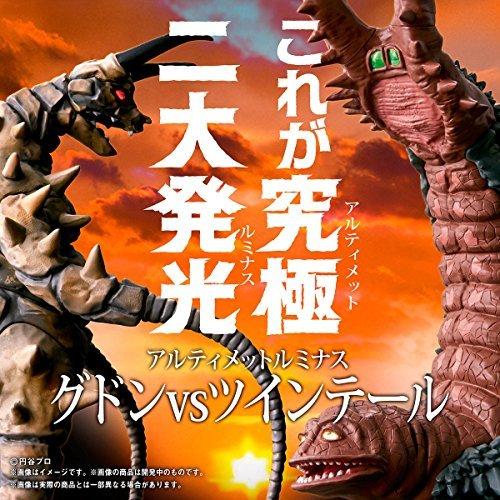 宅送 アルティメットルミナス グドンvsツインテール 早期購入特典版 お歳暮 Missbargainhuntress Com