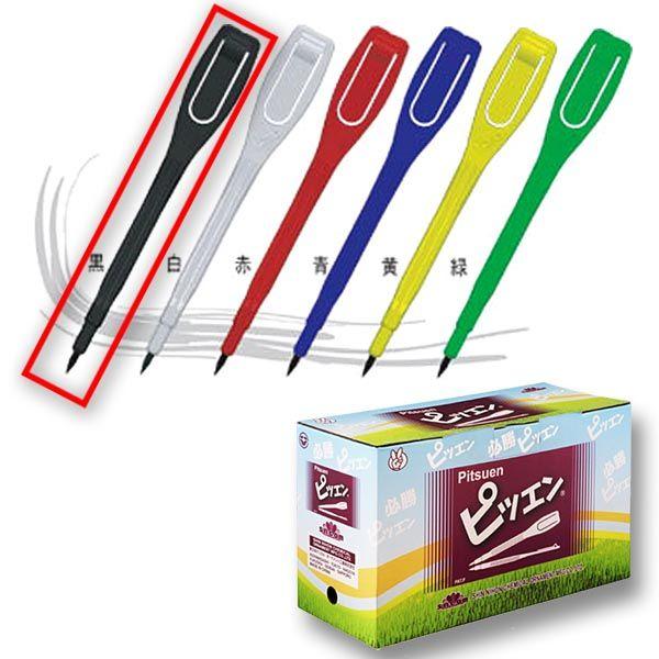 使い捨て鉛筆 ピツエン HB 黒 L型110mm 5000本入り@3.15円(税別) 紐が  