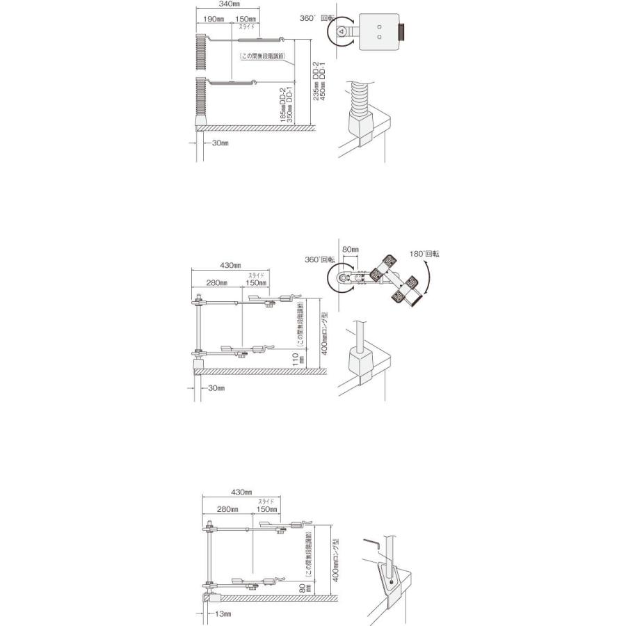 ライオン事務器　FW-1　電話機台　FW型受台（最大240×240mm）　23015_2