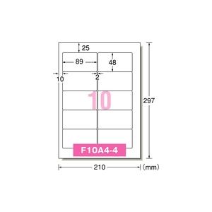 エーワン 28178 パソコンプリンタ＆ワープロラベルシール Canon