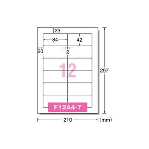 エーワン 28180 パソコンプリンタ＆ワープロラベルシール SHARP書院