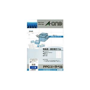 【特価商品】エーワン PPCコピーラベル 28202 24面 宛名・表示用 B4 エーワン 28202 PPC（コピー）ラベル 紙ラベル B4判 24面 宛名・表示用