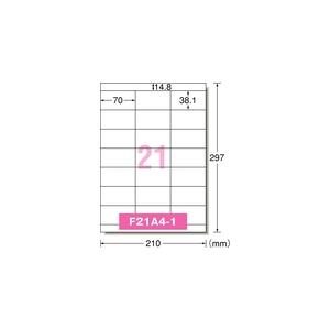 エーワン 31338 ラベルシール［プリンタ兼用］ 再生紙・ホワイト A4 21