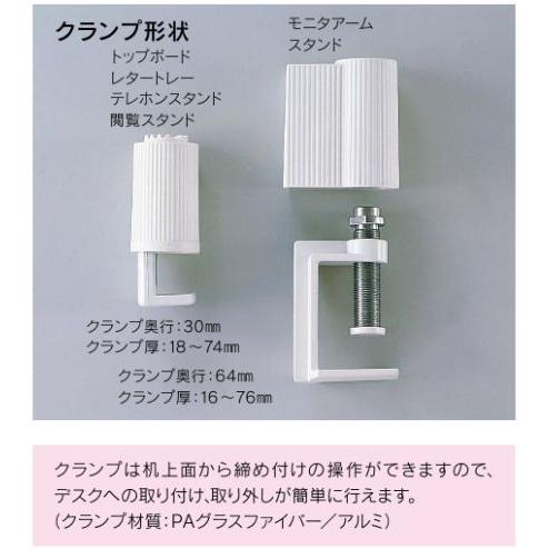 ライオン事務器 ライオン事務器（ノーバス社製） No.7130 テレホン