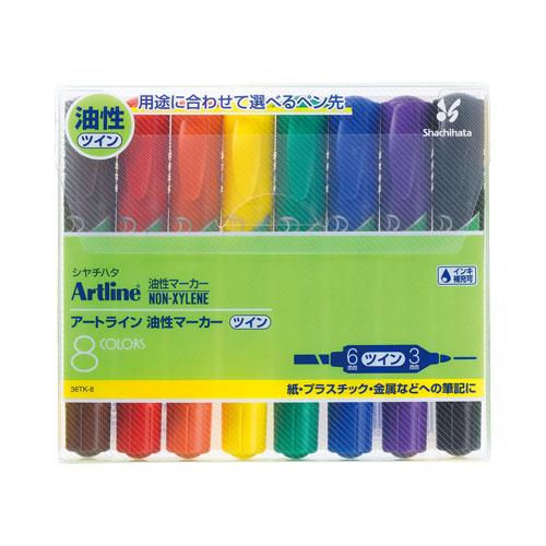 シヤチハタ（Shachihata） シャチハタ 36TK-8 Artline アートライン
