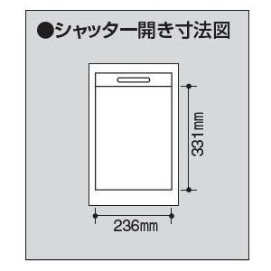 KOKUYO（コクヨ） SC-7M シャッターケース A4 7段 ライトグレー