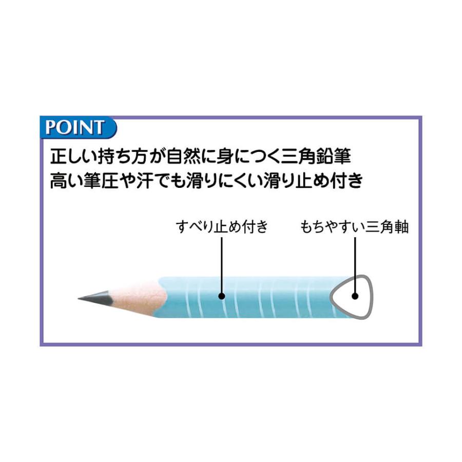 現品限り！鉛筆2〜3本よう　ミニ紙袋✿さくら柄✿（ハンドメイド)　24枚 サクラクレパス Gエンピツ2B-3P 小学生文具 かきかたえんぴつ三角軸