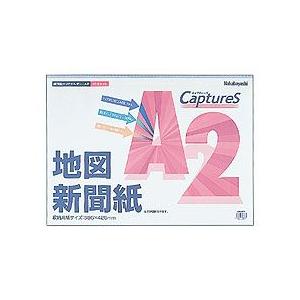 くらしを楽しむアイテム 【10冊まとめ買い】ナカバヤシ HUU-A2CB 超薄型ホルダー/キャプチャーズ A2サイズ クリアブルー クリアホルダー くらしを楽しむアイテム 【10冊まとめ買い】ナカバヤシ HUU-A2CB 超薄型ホルダー/キャプチャーズ A2サイズ クリアブルー クリアホルダー