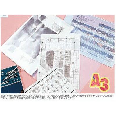 10冊まとめ買い】ナカバヤシ HUU-A3CB 超薄型ホルダー/キャプチャーズ 10冊まとめ買い】ナカバヤシ HUU-A3CB 超薄型ホルダー/キャプチャーズ