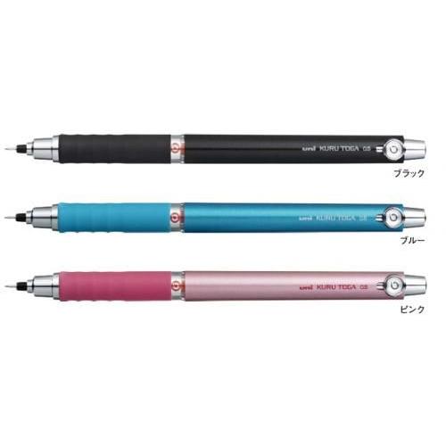 正規激安 三菱鉛筆　M5656　クルトガ　ラバーグリップ付　0.5mmシャープペン シャープペンシル本体