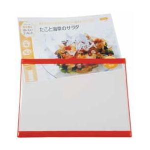 10枚まとめ買い】西敬 CSM-A4 マグネットソフトケース（軟質塩ビ