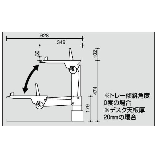 UNIFEEL テレフォンスタンド リフトタイプ 高位置用 KOKUYO（コクヨ） テレホンスタンド UNIFEEL リフトタイプ 高