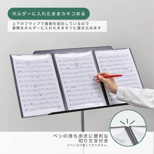 くそがき ページ 000000175965-01.jpg?t=