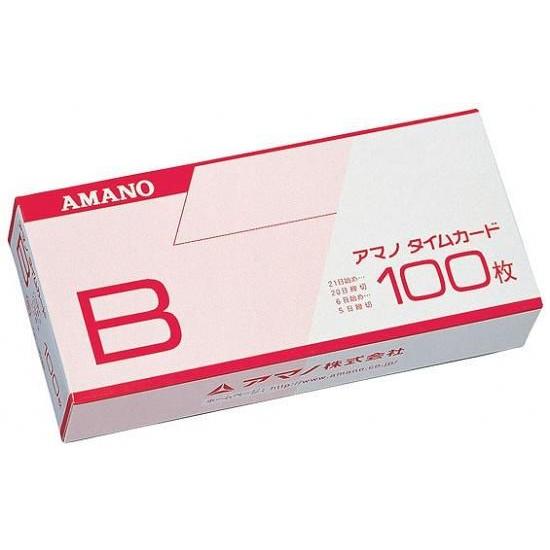 アマノ（AMANO） タイムカード （標準）Bカード（20日/5日締め用） 100