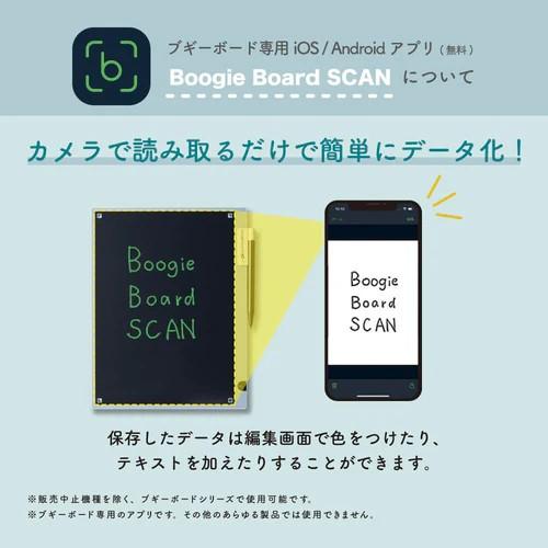 KING JIM（キングジム） BB-19 ブギーボード 電子メモパッド（大画面