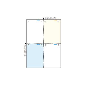 ヒサゴ　BP2015Z　マルチプリンタ帳票　4面　8穴（1200枚入）　A4　カラー
