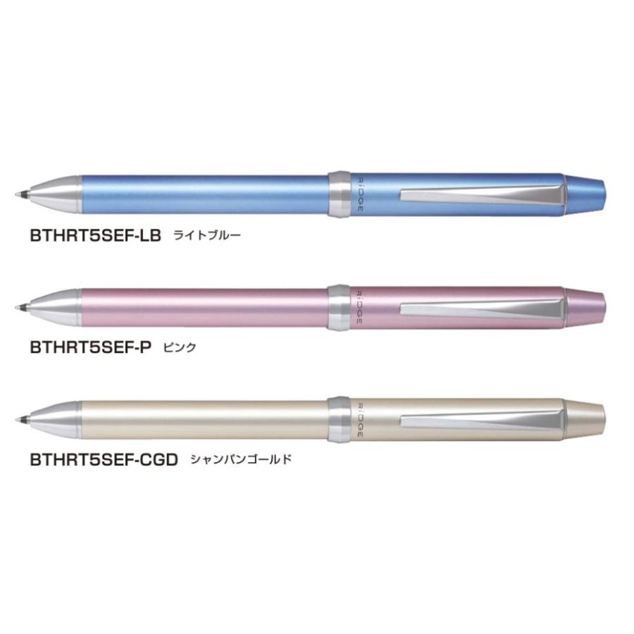 Pilot パイロット Bthrt5sef 3色ボールペン シャープペンシル 3 1リッジ 0 5極細 Bthrt5sef オフィス用品の販売 てんぶん 通販 Yahoo ショッピング