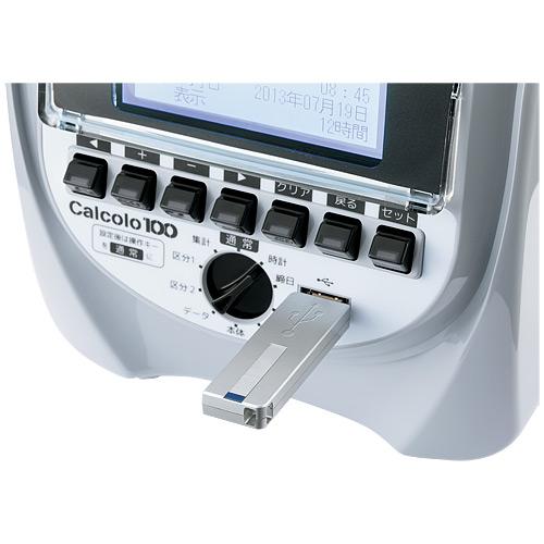 ニッポー（NIPPO） カルコロ100 集計タイムレコーダー（月集計