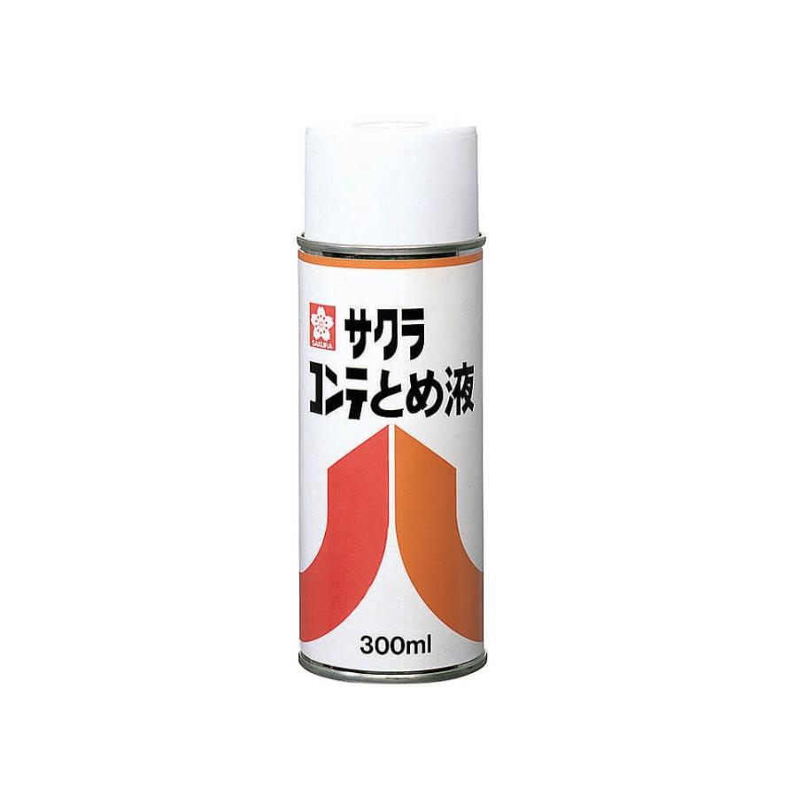 サクラクレパス　CTトメエキA　サクラコンテ　とめ液Ａ３００ｍｌ | サクラクレパス