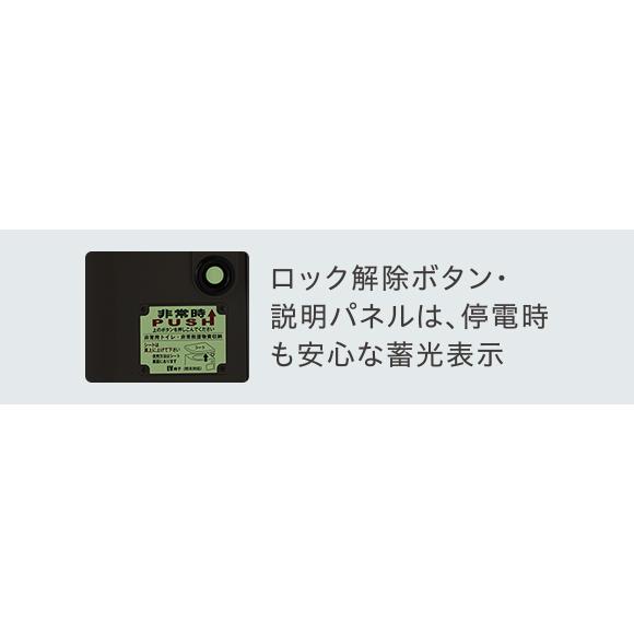キングジム　EVC100　エレベーター用防災チェアー_12