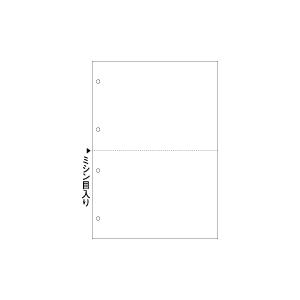 ヒサゴ　FSC2003W　FSC（R）認証 マルチプリンタ帳票 A4 白紙 2面 4穴（2,400枚入）｜tenbun