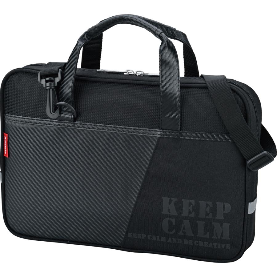 呉竹 GC220-12 書道セット GC-220S ブラック×ブラック : オフィス用品