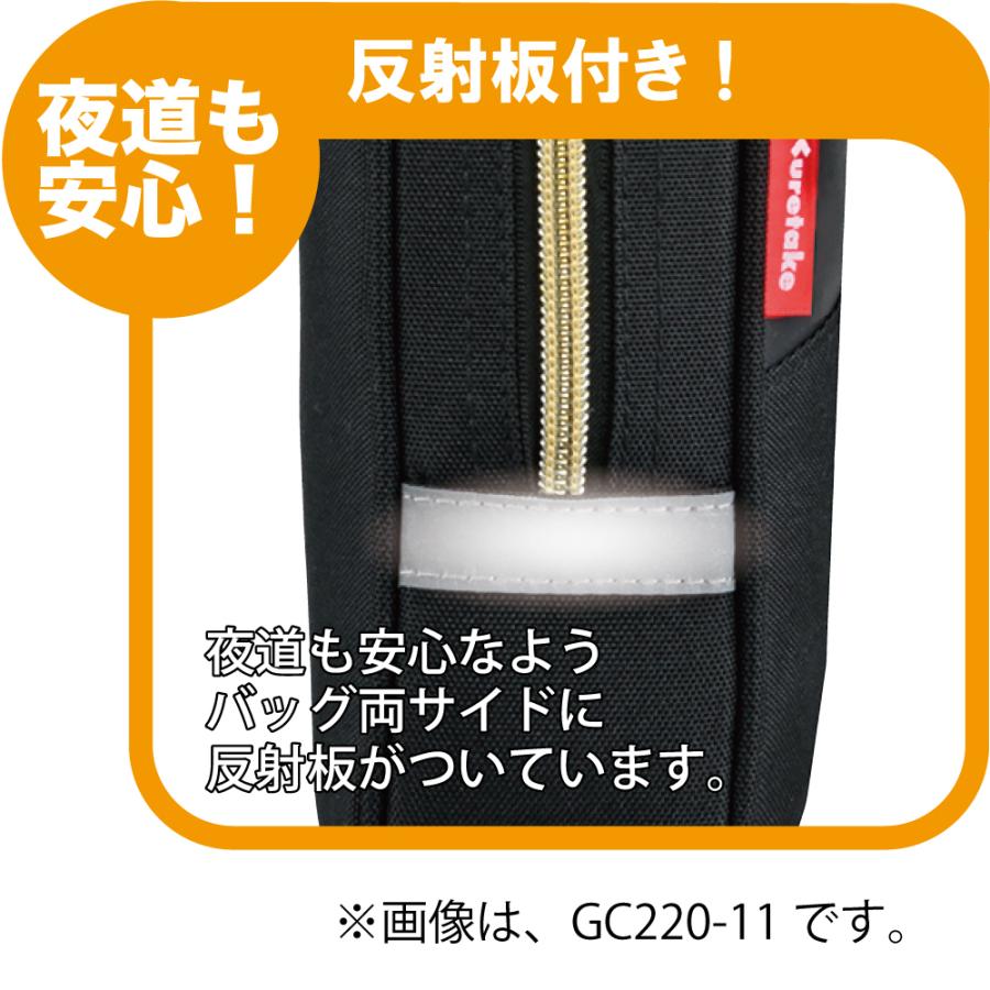 呉竹 GC220-12 書道セット GC-220S ブラック×ブラック : オフィス用品