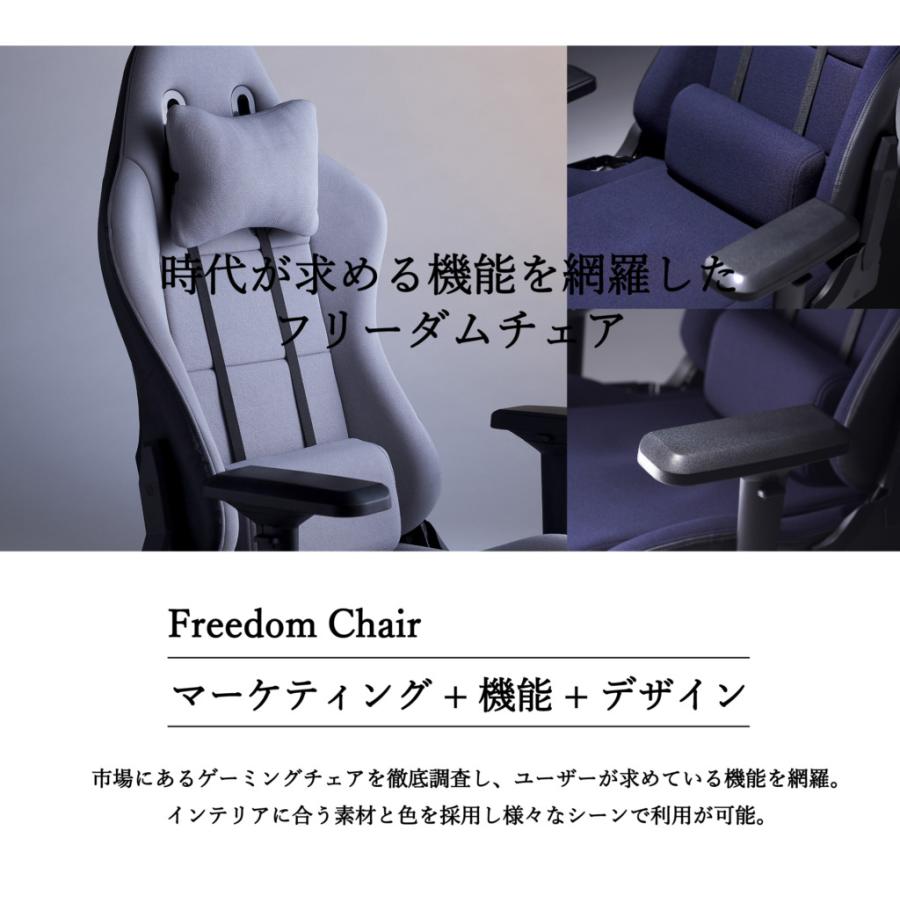 藤沢工業 ウィステリア・フリーダムチェア GCV33F カーキ