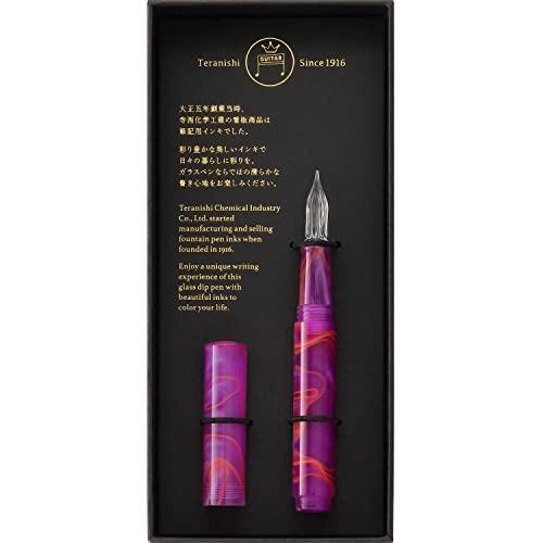 寺西化学 GLAA-SP ギター ガラスペン オーロラ キャップ付 サンセット